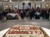 Παπαστεργίου: Νέα νικηφόρα πορεία, για τα Τρίκαλα της επόμενης εικοσαετίας