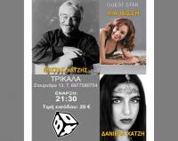 BOX music theatre