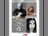  THE BEST GREEK GYPSY @ TRIKALA - BOX music theatre