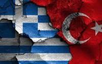  « …Όμως κι οι δυο μας αχ και βαχ»: H διπλωματία του Πόνου και του Σεισμού