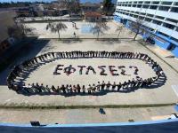 5ο ΓΕΛ Τρικάλων: Συμμετοχή στην Πανελλήνια θλίψη...