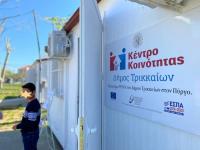 Στα παραρτήματα Ρομά σε Κηπάκι – Πύργο ο Δήμαρχος Τρικκαίων