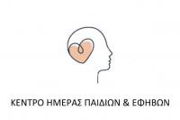 Ανοιχτή Εκδήλωση για παιδιά και γονείς, με ελεύθερη είσοδο το Σάββατο 1 Ιουλίου στο Μουσείο Β. Τσιτσάνη