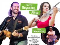Με λαϊκή παραδοσιακή συναυλία οι εκδηλώσεις «Φαλώρεια 2023» στη Μεγάρχη