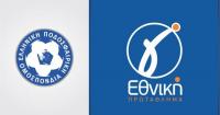 Πρώτη της νίκη της Φήκης - 3Χ3 το Νέο Κεραμίδι (Αποτελέσματα – Βαθμολογία)