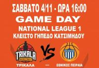 Trikala Basket κόντρα στον Εθνικό Πειραιώς αύριο Σάββατο