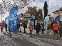 18ος Ημιμαραθώνιος Ράξας
