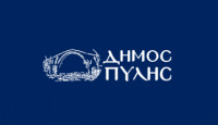 Οι νέοι Αντιδήμαρχοι της νέας δημοτικής Αρχής, στο Δ. Πύλης
