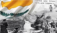  Κύπρος - Το κέντρο βάρους του Ελληνισμού