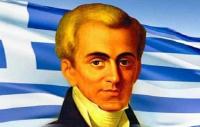 Καποδίστριας: H ιστορική αποστολή του έθνους