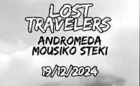 LOST TRAVELLERS 19 Δεκεμβρίου στο μουσικό στέκι 