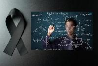  Συλλυπητήριο Μήνυμα για τον θάνατο του Γιάννη Μπέκου