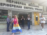 Πυρ στην Περιφέρεια (και... φωτιά στο Δημαρχείο !)