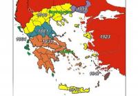 Τα Τρίκαλα γιορτάζουν την απελευθέρωση από τους Οθωμανούς...
