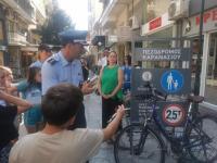 «Κινητικότητα για όλους/ες», δράσεις με ουσία στον Δ. Τρικκαίων