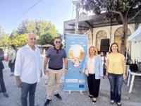 Περιφέρεια Θεσσαλίας-Π.Ε. Τρικάλων: Εκδηλώσεις για την Ευρωπαϊκή Εβδομάδα Κινητικότητας 2025