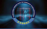 Ηχηρή Τηλεοπτική παρέμβαση του Γεωργίου Αποστολάκη, ε.τ. Αντιπροέδρου του Αρείου Πάγου