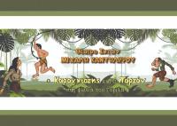 Παράσταση Καραγκιόζη στο Πνευματικό Κέντρο Τρικάλων