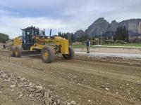 Δήμος Μετεώρων: Πέφτει άσφαλτος στον δρόμο που οδηγεί στο Δημοτικό Πάρκο Καλαμπάκας «Χρ. Σινάνης»