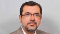 Γεωπολιτική ρευστότητα και κίνδυνοι