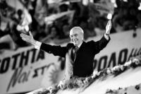 Αντρέας Παπανδρέου: Η σαγήνη του λαϊκισμού.[i]