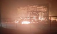 Φονική πυρκαγιά στο εργοστάσιο της ΒΙΟΛΑΝΤΑ στα Τρίκαλα