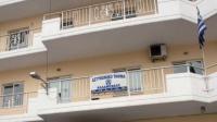 Απάντηση του Γραφείου Τύπου του Δήμου Μετεώρων: Με ευθύνη και ενότητα προχωρά η διεκδίκηση για το Αστυνομικό Μέγαρο Καλαμπάκας 