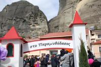 Πρωτοφανής κοσμοπλημμύρα στο ΜΕΤΕΩΡΟδάσος – Η Καλαμπάκα πλημμύρισε χαμόγελα...
