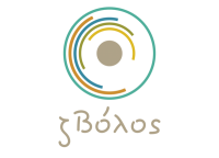 1ο Φεστιβάλ Ξύλινων Παιχνιδιών στην πόλη του Βόλου