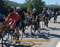 Ποδηλατοπορεία Τρίκαλα - Τέμπη - Τρίκαλα - Κυριακή 26 Απριλίου 2026