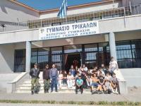  Το 1ο Γυμνάσιο Τρικάλων «φροντίζει» τη γειτονιά του