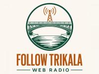 Follow Trikala Web Radio : «Κάνουμε Ραδιόφωνο Για Να Μοιραζόμαστε Με Την Κοινωνία»