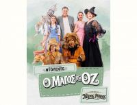 «Ο Μάγος του Οζ» στα Τρίκαλα