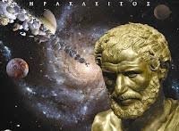 Η  “σκυταλοδρομία” της Ιστορίας