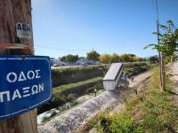 Ασφαλέστερες όχθες Ληθαίου και αποκατάσταση δρόμου από τον Δ. Τρικκαίων – Αυτοψία Σακκά