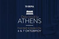   Αντώνης Σαμαράς: Σημάδια παρακμής με πολιτική ευθύνη